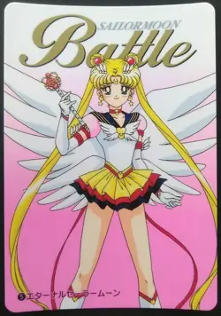Eternal Sailor moon Sailormoon Sailor Stars Card Anime Game BADAI Rare No.5 F/S - Image 1