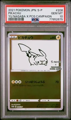 2021 POKEMON JPN S PROMO YU NAGABA X POKEMON CARD GAME CAMPAIGN PIKACHU PSA 10 - Image 1