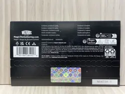 Magic the Gathering MTG Secret Lair X Marvel Black Panther Non-Foil Sealed - Image 2