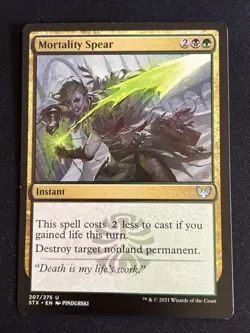 1x Mortality Spear (207) Strixhaven LP MTG Magic the Gathering x1 MKE - Image 1