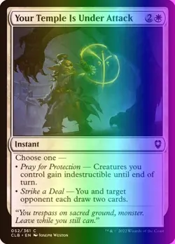 Your Temple Is Under Attack (52/1080) CLB LP FOIL - Image 1