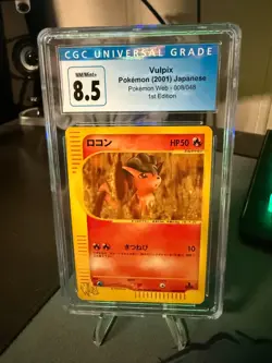 Pokemon Card Vulpix 008/048 WEB Series Unlimited CGC NM/Mint+ 8.5 - Image 1