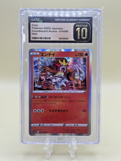 CGC PRISTINE 10 Entei Pokemon (2022) Japanese Incandescent Arcana - 014/068 Holo - Image 1