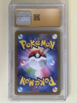 CGC PRISTINE 10 Entei Pokemon (2022) Japanese Incandescent Arcana - 014/068 Holo - Image 3