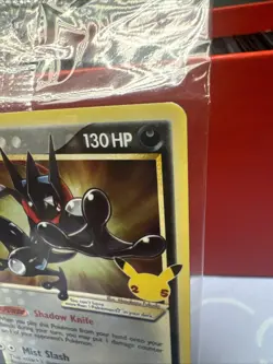 Pokemon Greninja Gold Star SEALED SWSH144 Holo Celebrations NM #8 - Image 5