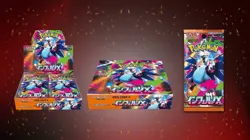 Inferno X 🔥Factory Sealed Booster Box🔥 Pokemon Japanese EX Mega (US SELLER) - Image 2