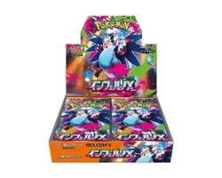 Inferno X 🔥Factory Sealed Booster Box🔥 Pokemon Japanese EX Mega (US SELLER) - Image 5