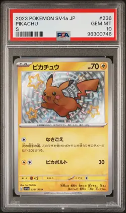 2023 POKEMON JPN SV4A-SHINY TREASURE EX S #236 PIKACHU PSA 10 - Image 1