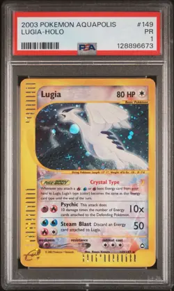 PSA 1 Pokemon TCG Lugia Aquapolis 149/147 Holo VERY CLEAN 1 - Image 1