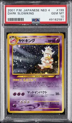 2001 POKEMON JPN NEO 4 #199 DARK SLOWKING PSA 10 - Image 1