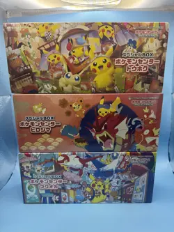 🇬🇧 In Stock UK Pokemon Center Tohoku Hiroshima Fukuoka Special Boxes Box Set - Image 1