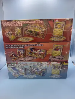 🇬🇧 In Stock UK Pokemon Center Tohoku Hiroshima Fukuoka Special Boxes Box Set - Image 2