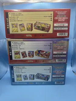 🇬🇧 In Stock UK Pokemon Center Tohoku Hiroshima Fukuoka Special Boxes Box Set - Image 4