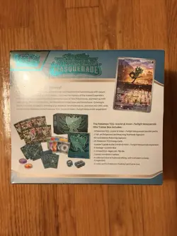 Pokemon TCG SV: Twilight Masquerade Elite Trainer Box ETB x2 - Image 4