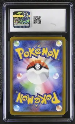👻👻 CGC 9 MINT Japanese Pokemon 2022 Gengar 074/071 Dark Phantasma S10a - Image 2