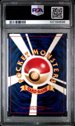 1997 POKEMON JPN JUNGLE #48 VENONAT PSA 10 - Image 2