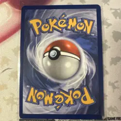 2025 Pokemon SV Destined Rivals DRI EN Ethan's Adventure #221/182 - Image 2