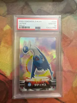 PSA 10 Latios 230 Part 1-Holo Carddass Pokemon Zukancard Zukan - Image 1