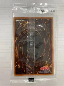 Yu-Gi-Oh Ms. Amabie San 2021-JPJ01 Super Rare Japanese PROMO Konami NM - Image 4