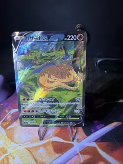 Charizard v 211/172 SAR S12a VSTAR Universe PSA 10 Japanese Pokemon Card TCG NM - Image 1