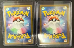 Dawn SR SAR Set 106-115/080 M2 Inferno X Pokemon Card Japanese Near Mint - Image 2