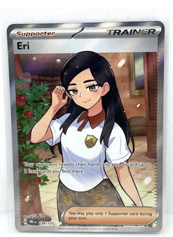 ( Lot Of 9 ) Different Pokemon TCG Prismatic Evolutions Trainer Pokemon Cards - Image 4