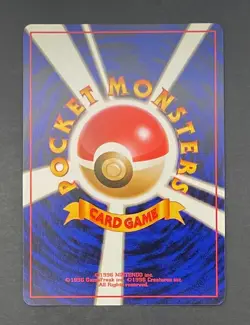 Pokemon Card Dark Arbok No 024 Japanese Rocket Gang - Near Mint - Image 2