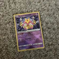 203 random bulk silver tempest pokemon cards - Image 2