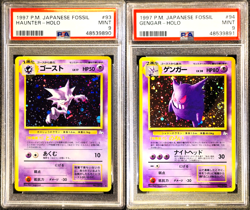 Psa 9 Gengar & Haunter holo Fossil set Japanese pokemon Card - Image 1