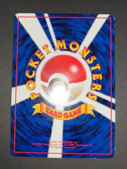 Pokemon card Vulpix Vending Series Ponyta Caterpie Tangela Glossy old back eb147 - Image 5