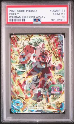PSA 10 Broly UGMP-34 Promo Super Dragonball HEROES Ichiban Kuji Card BANDAI - Image 1