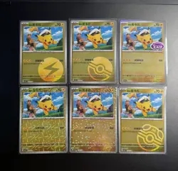 Pokemon TCG Exclusive Chinese Captain Pikachu Gem CBB1C Set of 6 Combo Holo Card - Image 1