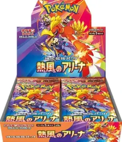 Pokemon Card Heat Wave Arena Booster Box Japanese with shrink Japanese PSL - Image 1