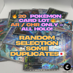 Bulk lot 20 Random AR CHR Pokemon Cards Japanese CHR AR Japan - Image 1