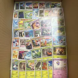 Pokemon TCG Japanese 3000 Card Assorted Lot Bundle Common Uncommon Japanese - Image 2