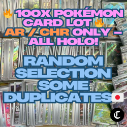 Pokemon Card AR CHR Random lot 100 Art Rare AR CHR Bulk Lot Japanese Near Mint - Image 1