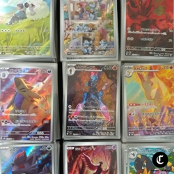 Pokemon Card AR CHR Random lot 500 Art Rare Pikachu etc Bulk sale Japanese - Image 4