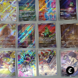 Pokemon Card AR Random lot 100 Art Rare Bulk sale Japanese - Image 5