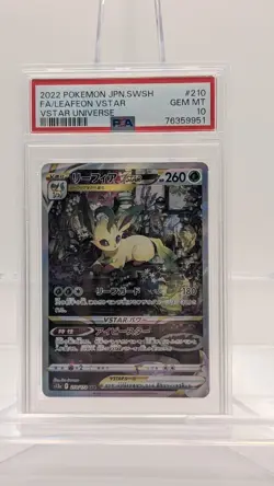 Leafeon VSTAR PSA 10 210/172 VSTAR Universe Alt Art Japanese Pokemon Card 2023 - Image 1