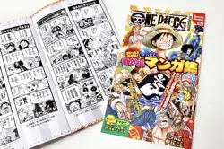 ONE PIECE magazine vol.20 w/ Luffy promo card ST21-014 & booklet 2025 TCG NM - Image 3