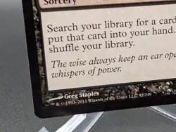 Diabolic Tutor Core Set 2012 (M12) Regular - Image 2