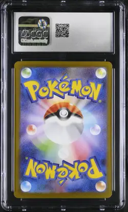 CGC 10 Tohoku's Pikachu 260/SV-P Special Promo Pokemon Center Japanese Gem Mint - Image 2