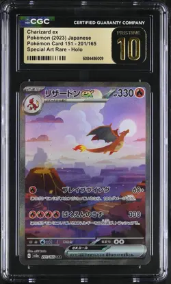 Pokemon Charizard ex 151 sv2a Japanese Special Art Rare #201 CGC 10 Pristine 9c - Image 1