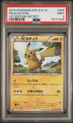 Shiny Pikachu Pokemon 2010 BW1 White Collection 1st ED Japanese 056/053 PSA 9 - Image 1