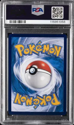 2025 POKEMON SIMPLIFIED CHINESE CBB1 C-GEM PACK VOL 1 #05 CAPTAIN PIKACHU PSA 10 - Image 2