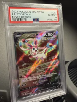 PSA 10 Gem Mint Sylveon V Alt Art Eevee Heroes 083/069 Japanese Pokemon - Image 1