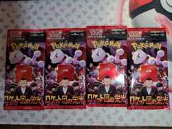 Pokemon The Glory of Team Rocket 4x Booster Pack sv10 Japanese In Hand UK - Image 1