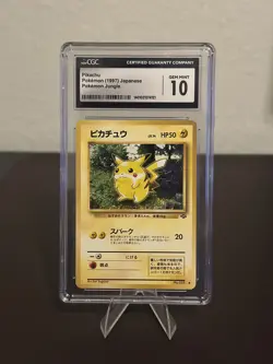 Pikachu Pokemon Jungle 1997 Japanese #25 CGC 10 - Image 1