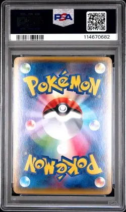 PSA 10 Gem Mint Groudon EX 039 XY Gaia Volcano Japanese Pokemon 1st Edition - Image 2