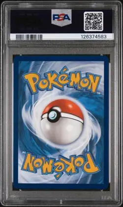 2024 POKEMON TWM EN-TWILIGHT MASQUERADE SPECIAL ILLUSTRATION RARE CARMINE PSA 10 - Image 2